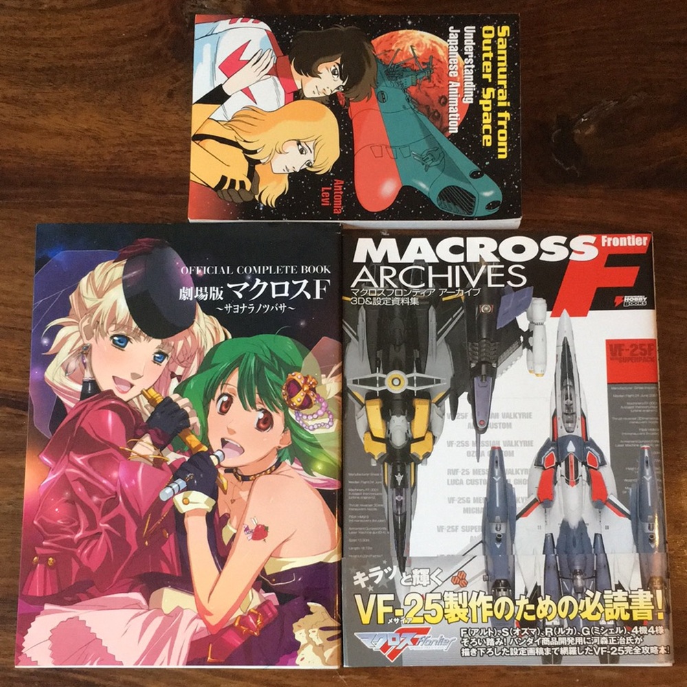 Macross F Frontier Archives Model Building + Official Complete Book + Samurai